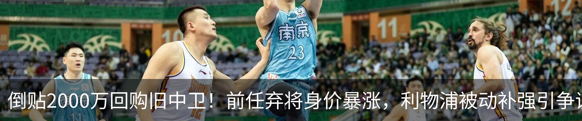 新闻中心